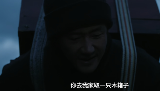 《命悬一生》有多好看