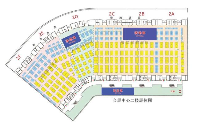 10月郑州肉博会全攻略：时间+展品范围+活动一览