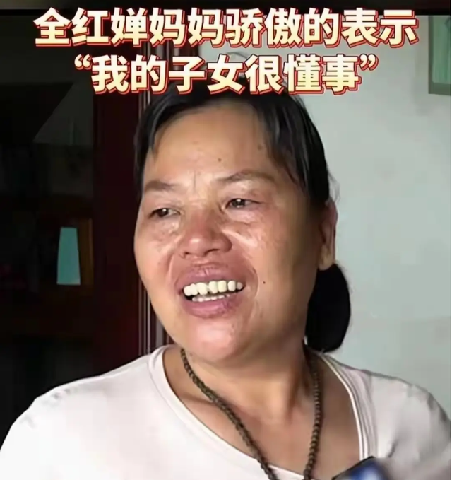 同是冠军父母，陈芋汐父母夸女儿很自律，全红婵母亲却说：胖点好