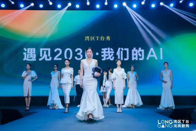 没人觉得龙岗的能量场很高吗？