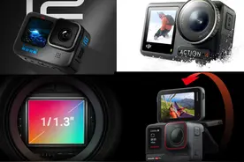 日常拍摄视频，大疆、GoPro和影石Insta360哪款运动相机更合适？图片