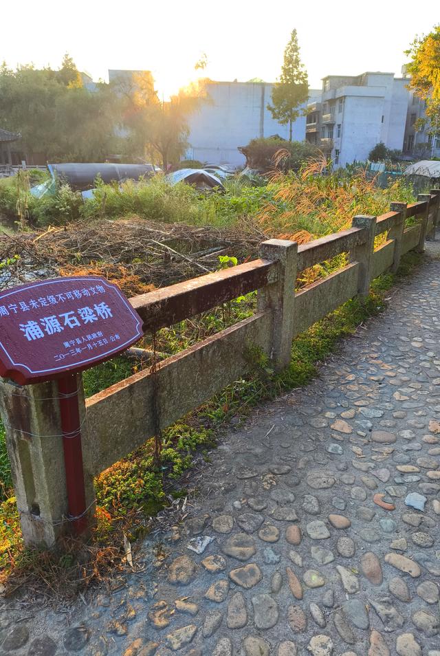 周宁自驾二日游：浦源村 (2025·10·5～6)