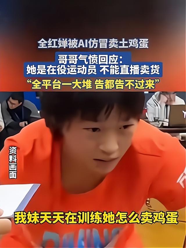 国家出手！李梓萌骗人真相大白，幕后黑手被揪	，受害者不止一人