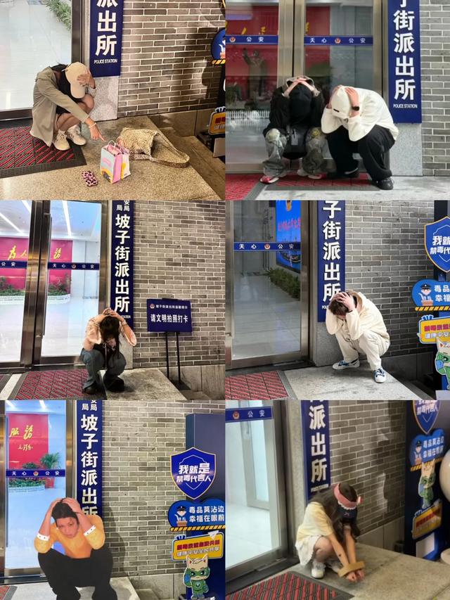 全国最没班味的人都在长沙