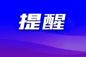 男子误将肛瘘当痔疮延误治疗，医生提醒：肛肠疾病勿“自我诊断”图片