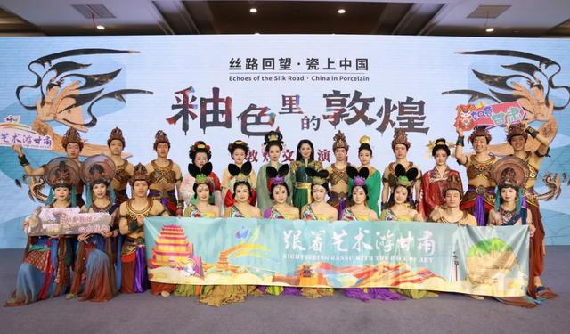 从黄河之滨到赣江之畔 一场跨越山河的艺术奔赴