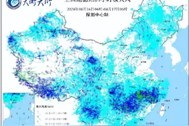 广西富川出现13级最大阵风，最大风速达到39.4米/秒，刷新当地极大风速纪录图片