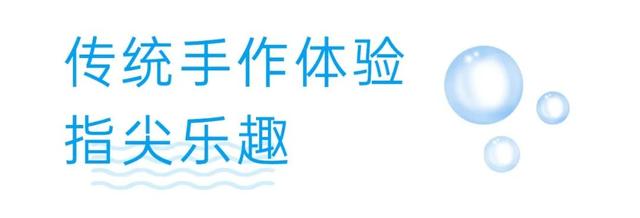 @济宁人，度假何需远行？尼山自有清凉！