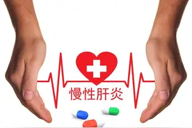 慢性肝炎牢记6吃6不吃图片