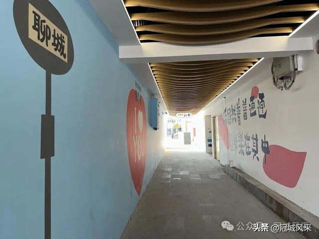 聊城城韵·铁塔威尼斯购物公园