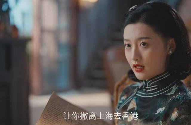 博主评《灼灼韶华》大结局