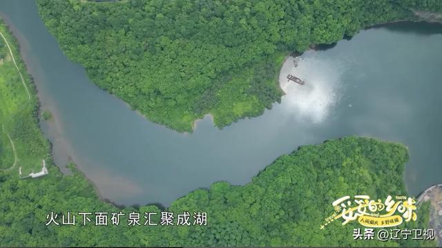 赏绝美山色，品山野风味！这座小城藏着辽东山水里最撩人的秋天！