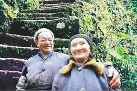 19岁小伙带29岁寡妇私奔，为爱凿6208级天梯，藏深山56年养大7子图片