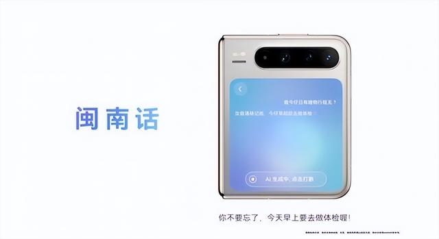 双十一折叠屏换机首选！华为折叠家族热销：多形态满足全场景需求