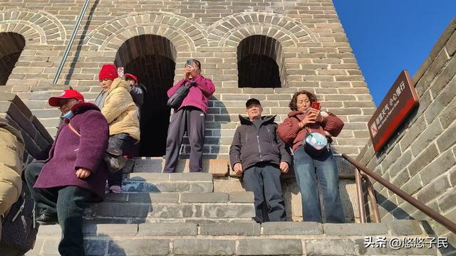 八达岭长城啊，你为什么要让我的老婆大人留下遗憾呢