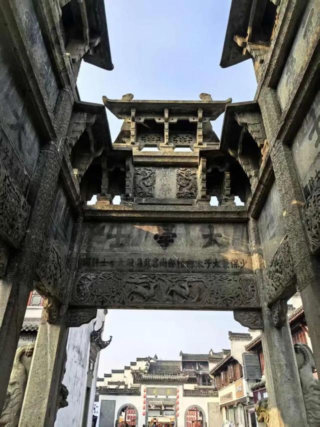 皖南初见（二）