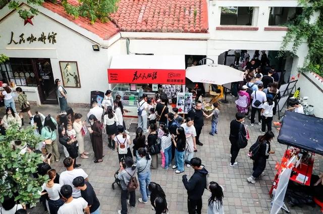 津遇和平，潮这儿看！