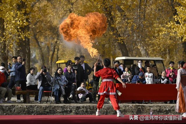 新疆阿瓦提县第二届金胡杨节“胡杨公主”评选演绎美丽动人故事