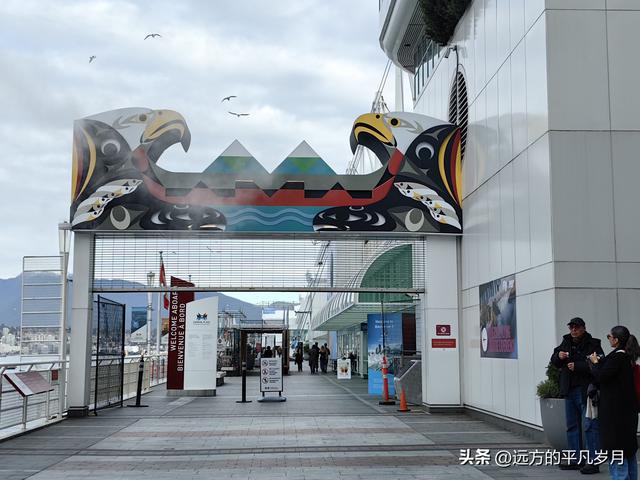 温哥华游记（三）