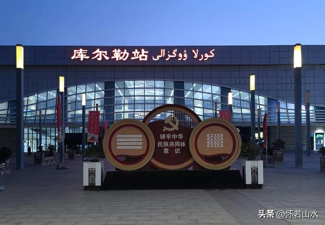 2025环南疆沙漠铁路背包自由行日记(9)---哈密大海道打卡(完结篇)