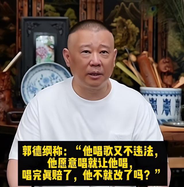 岳云鹏演唱会和他的伴舞相爱相杀