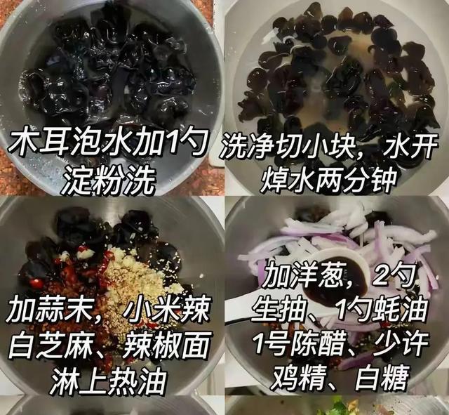 肠道清道夫，建议每周吃两回，排便舒畅，肠道通透，全身轻松！