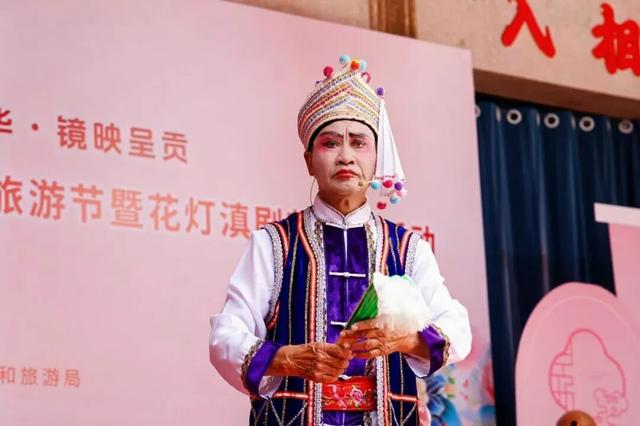 2025年昆明·呈贡第十九届花都文化旅游节举办 花灯滇剧展演与主题摄影展共绘文旅融合新图景