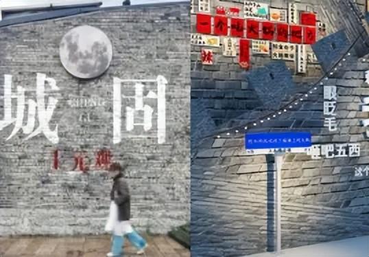 “上元观·见一面” 国庆/中秋乐福季活动全攻略来了！