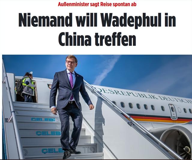 边反华边求稀土技术？德外长闯祸后主动来电，王毅接通只讲一件事