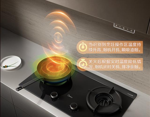 美的抽油烟机选购终极指南，全型号对比，最值得购买的只有这几款