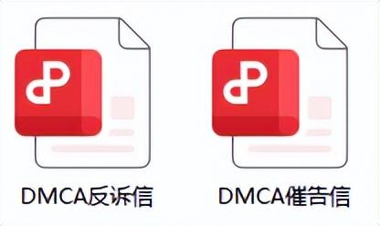永久封店！亚马逊重拳出击，今年旺季务必要小心这一雷区！