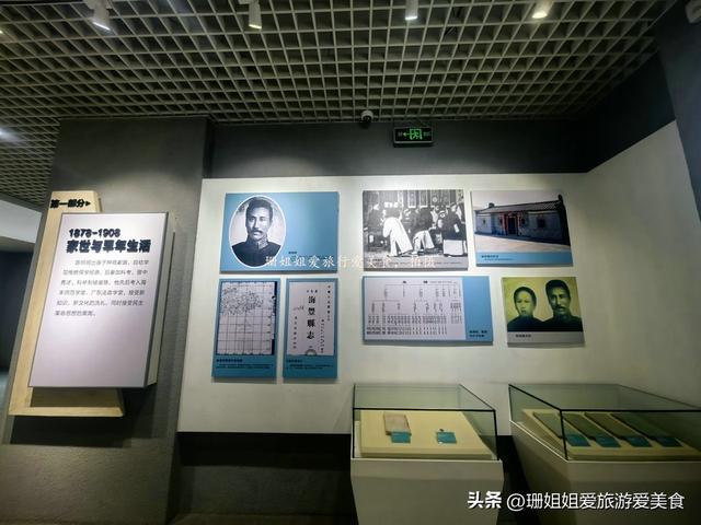 惠州西湖“被冷落”景点，曾开满紫薇花，葬着历史叱咤风云的枭雄