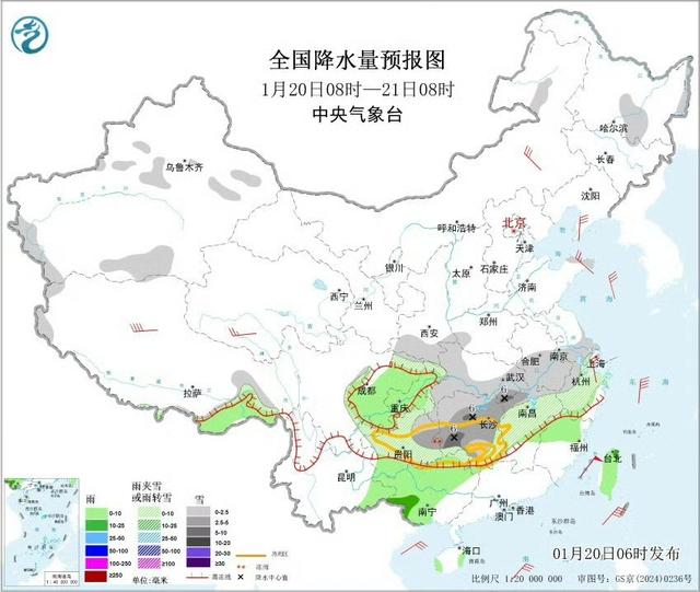 老话为何说“大寒不寒，人马不安	”？背后藏着春之序幕
