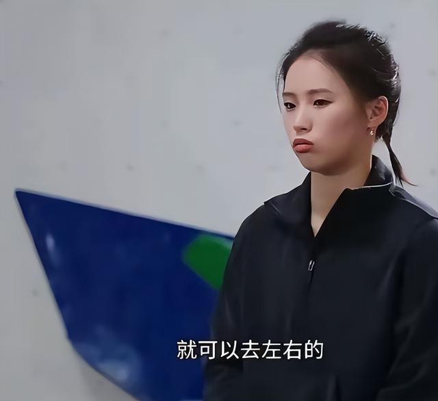 陈芋汐含泪曝光和婵妹真实处境，恶心一幕发生 有后台只是冰山一角