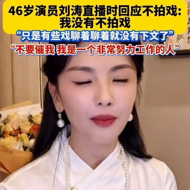 明星也开始失业了？多位明星自曝无戏可拍，有人早已另寻出路