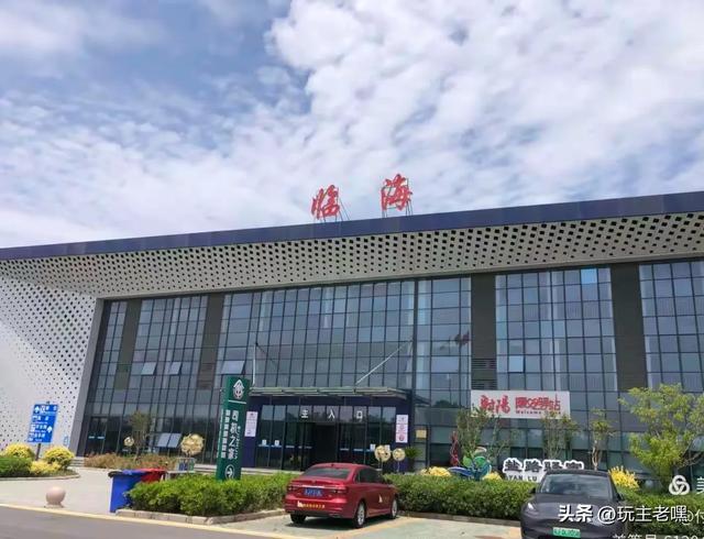 自驾拾趣40,海岸线228