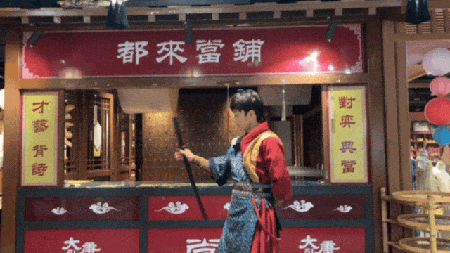 长安十二时辰主题街区冬季游玩攻略来啦