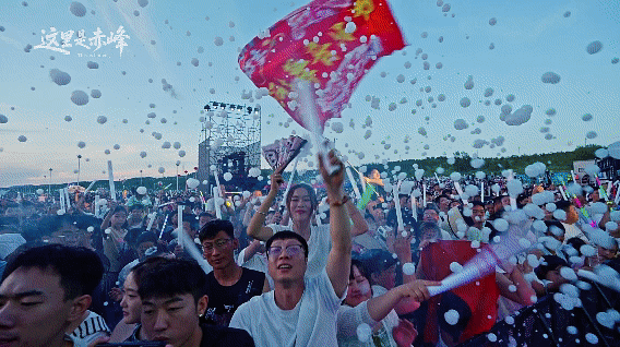 《这里是赤峰》震撼发布 邀您全景式走进这座城市