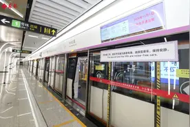 江苏本月预计共有3条地铁开通运营图片