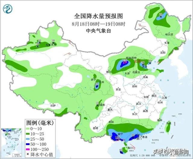 双预警持续发布！冰雹、大暴雨、雷暴大风“组团”来袭！这些地方注意