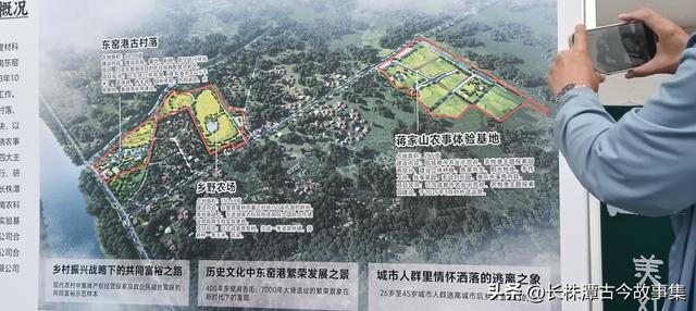 重磅！长沙天心区南托街道东窑港古镇又有大变化！