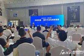 跨境网络专线启动 丝路电商资源推介会在第八届中国—亚欧博览会上举办图片