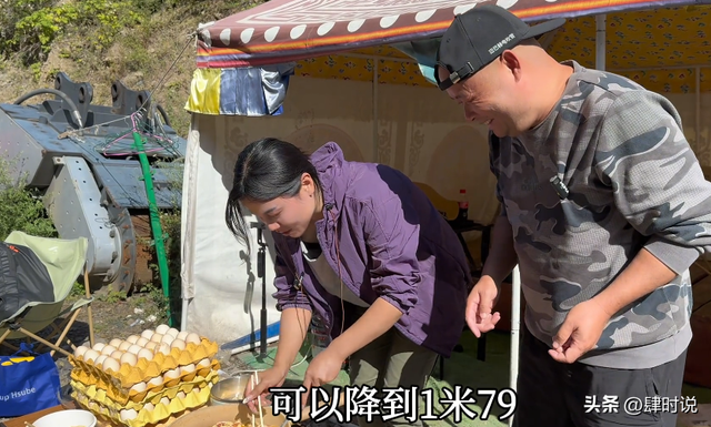 35岁美女被渣男骗财骗色，开二手面包进藏 寻爱情，择偶要求引群嘲