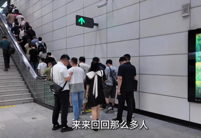 地铁诬陷案再开庭，女方拿新证据，男生生活已社死，坚决不调解