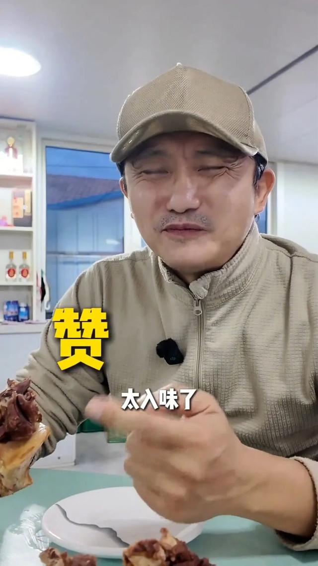 指南 | “李爸”涂松岩，竟在呼伦贝尔-58℃冷极偷偷干饭！