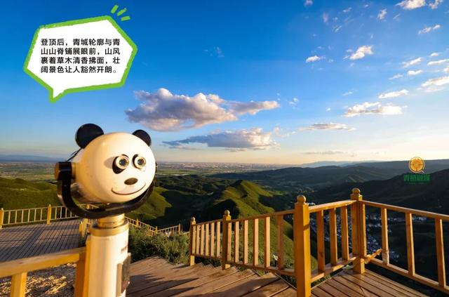 暴降10℃！呼市人最近扎堆这里，一待就是一天！全呼和浩特都在晒