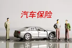 为什么全国有42%的车主不买车损险？老司机：别不信有3个原因图片