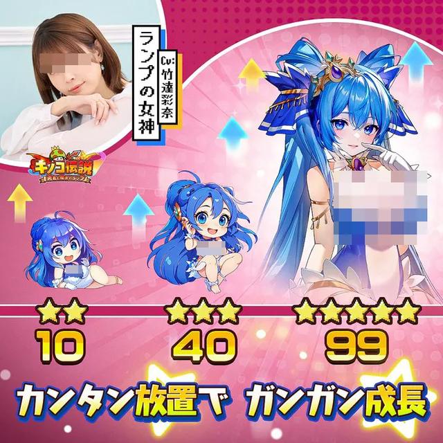 4399今天这个瓜，真的有点大啊