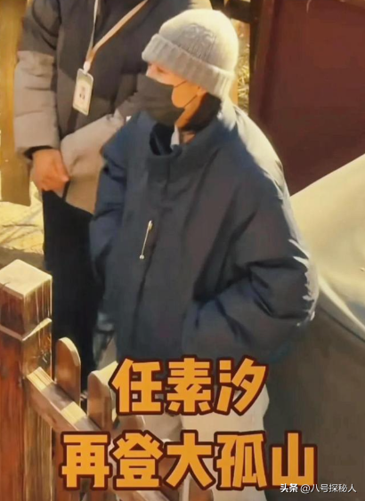 婚变传闻后	，罗晋携任素汐与母亲去祈福，撕碎了唐嫣最后一丝体