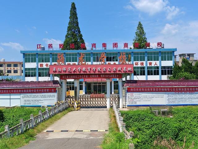 释永信邻居发声：当年他大哥从少林寺带回一个装满钞票的尼龙袋子